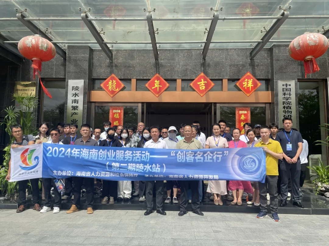 PET油墨卷膜去顏料破碎清洗回收生產(chǎn)線