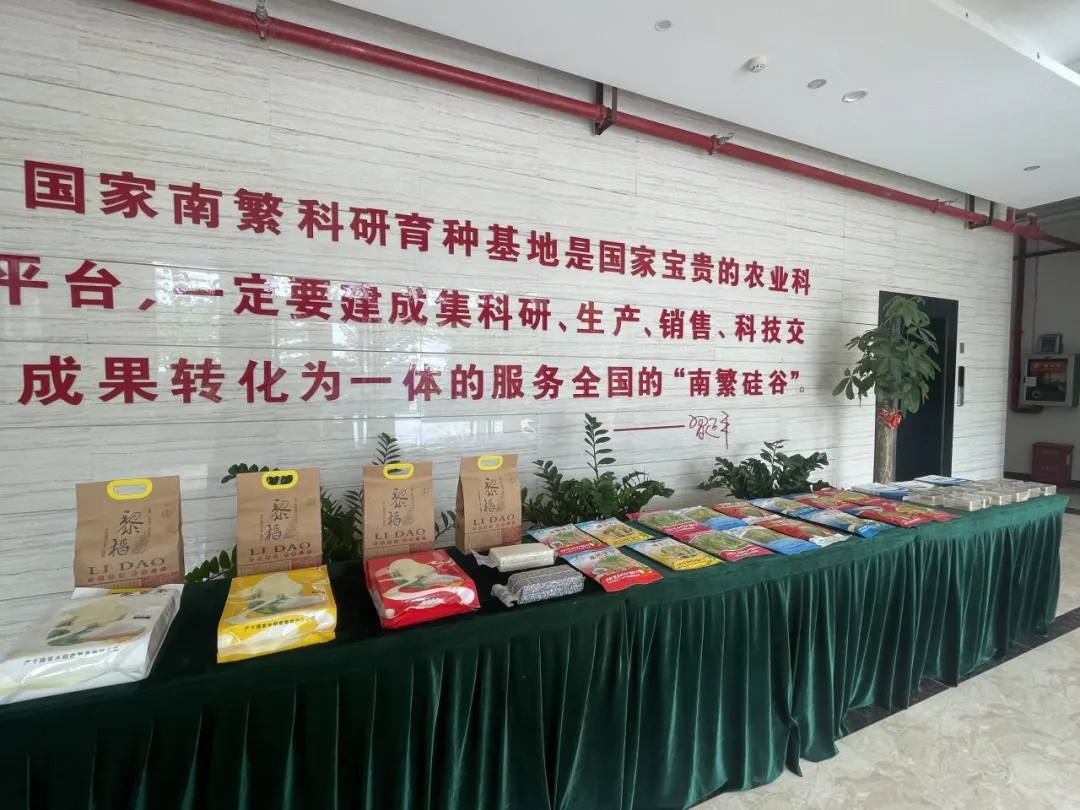 PET塑料瓶破碎清洗回收生產(chǎn)線（中纖級(jí)）